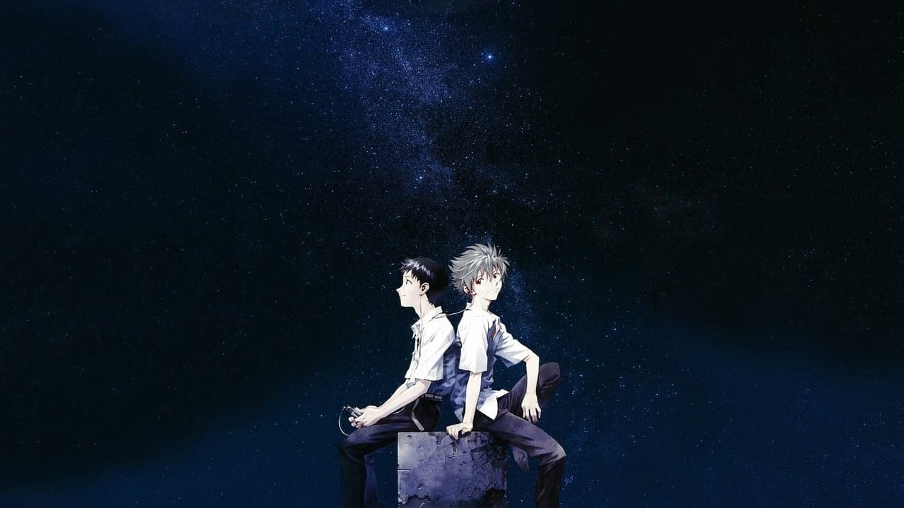 Evangelion: 3.0 You Can (Not) Redo (2012) backdrop