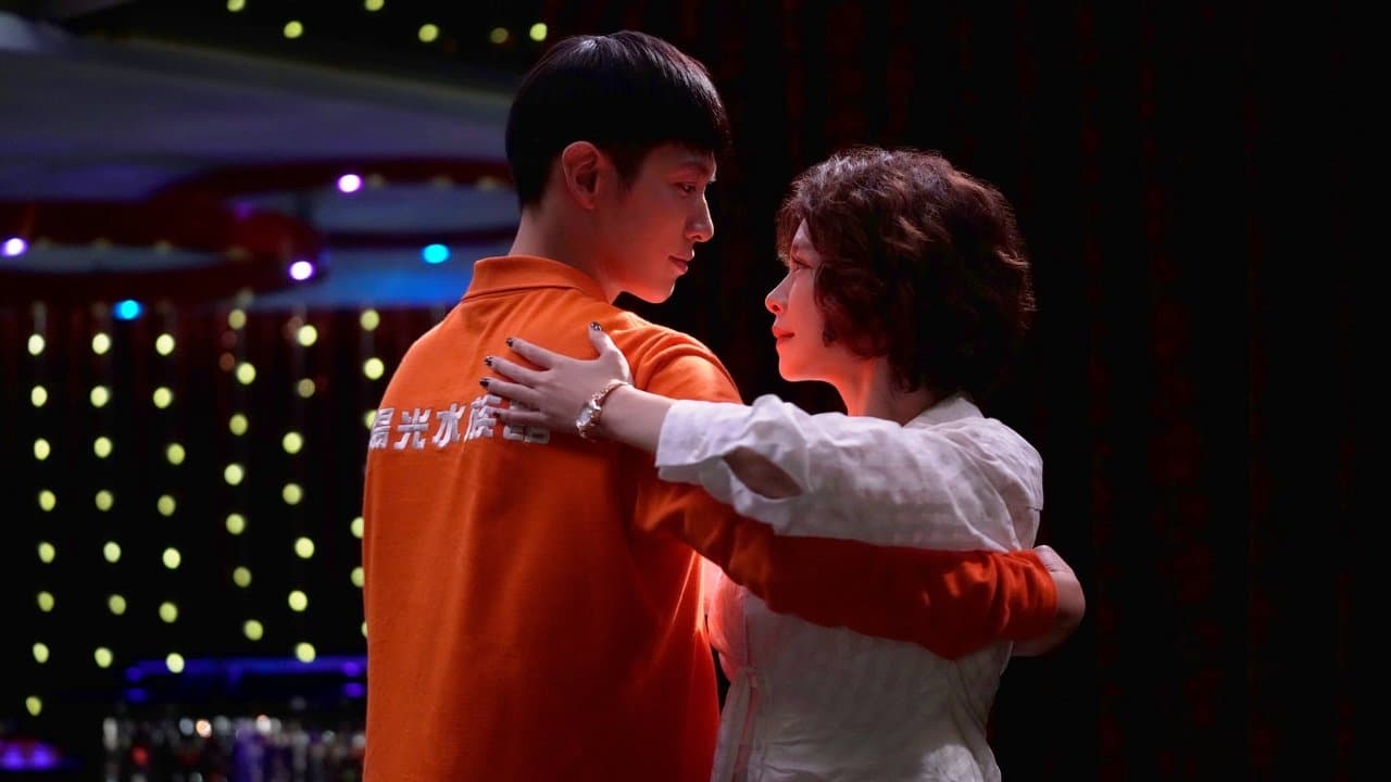 Mama Boy (2022) backdrop