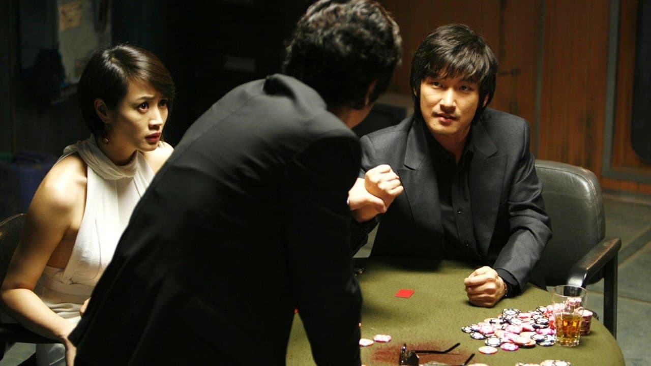 Tazza: The High Rollers (2006) backdrop