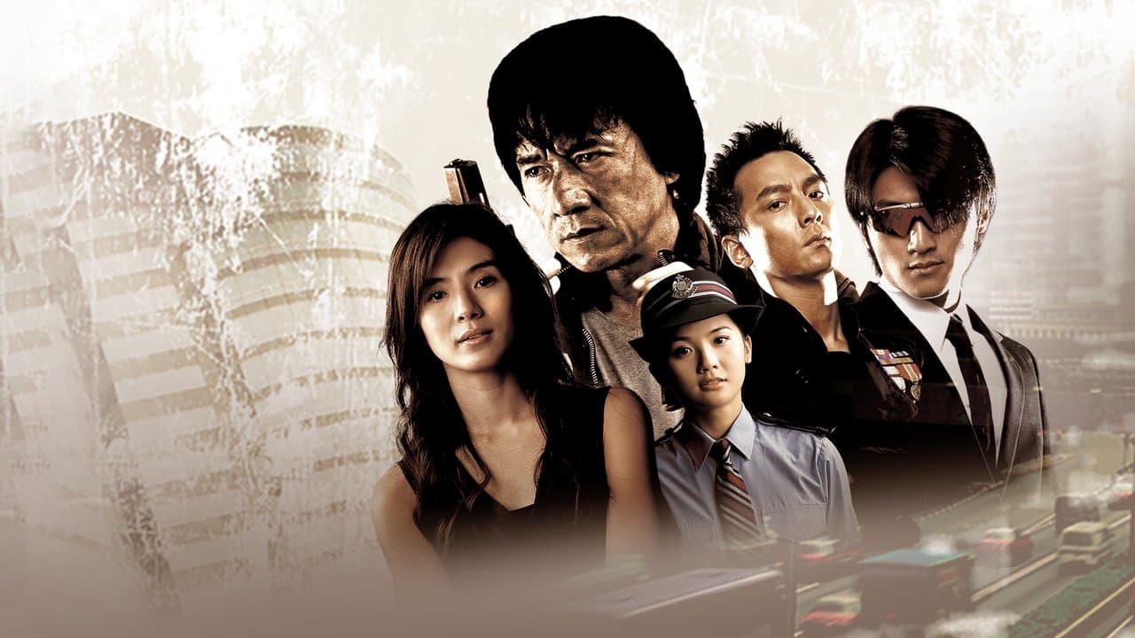 New Police Story (2004) backdrop