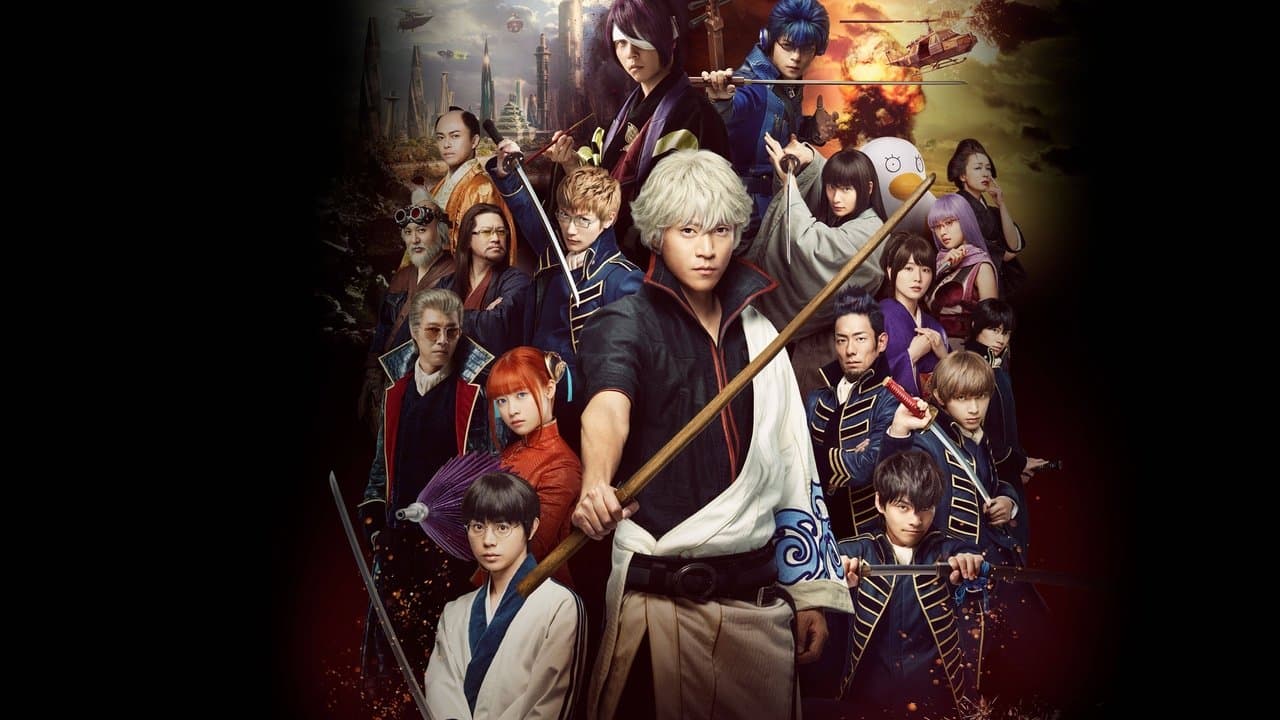 Gintama 2 (2018) backdrop