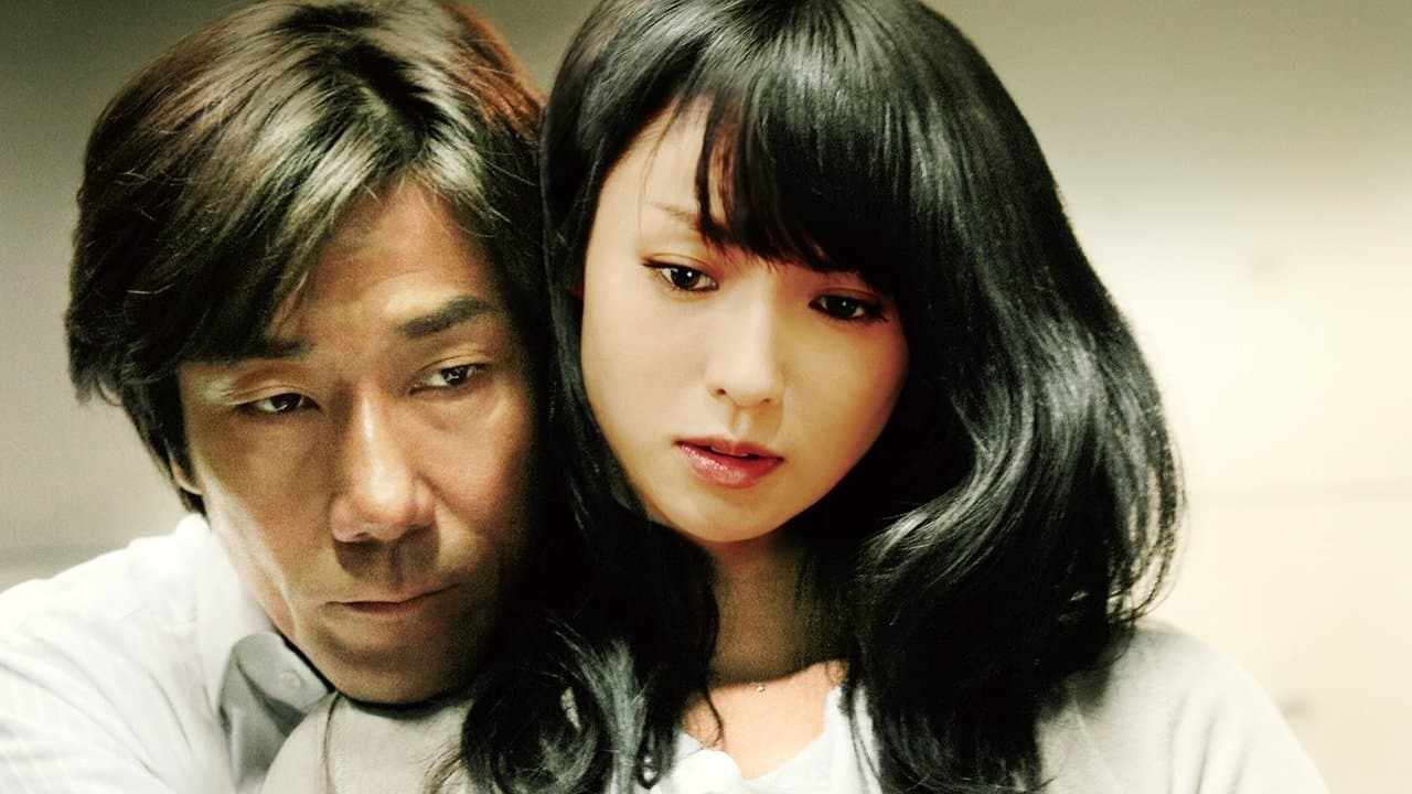 In the City of Dawn (2011) backdrop