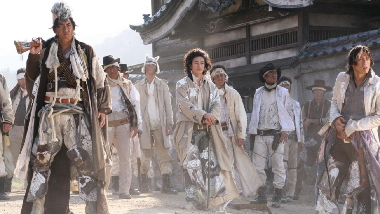 Sukiyaki Western Django (2007) backdrop