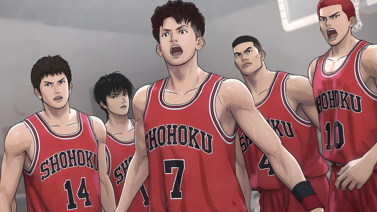 The First Slam Dunk (2022) backdrop