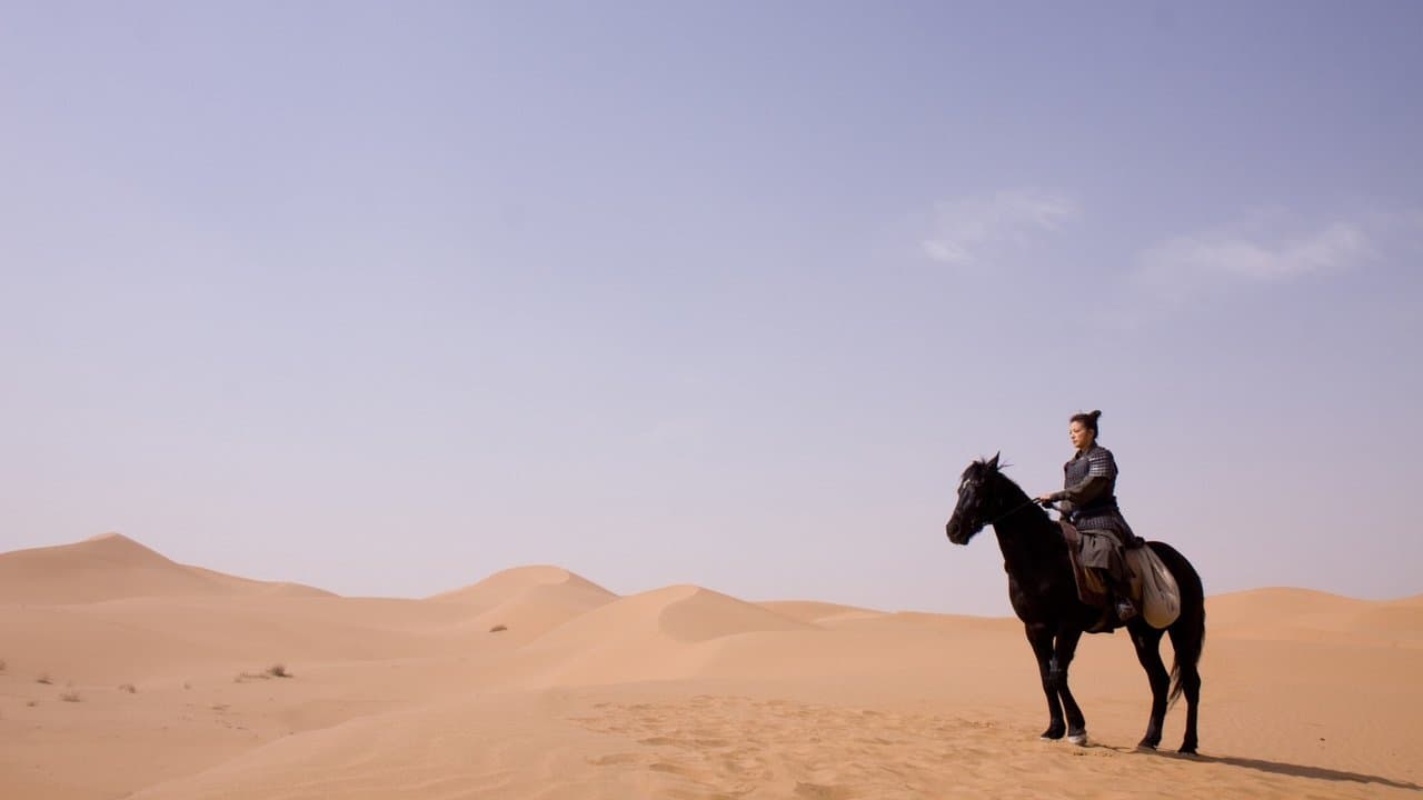 Mulan (2009) backdrop