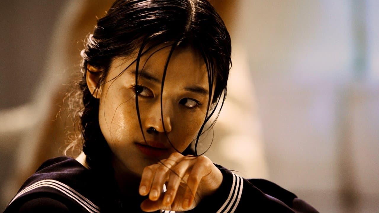 Blood: The Last Vampire (2009) backdrop