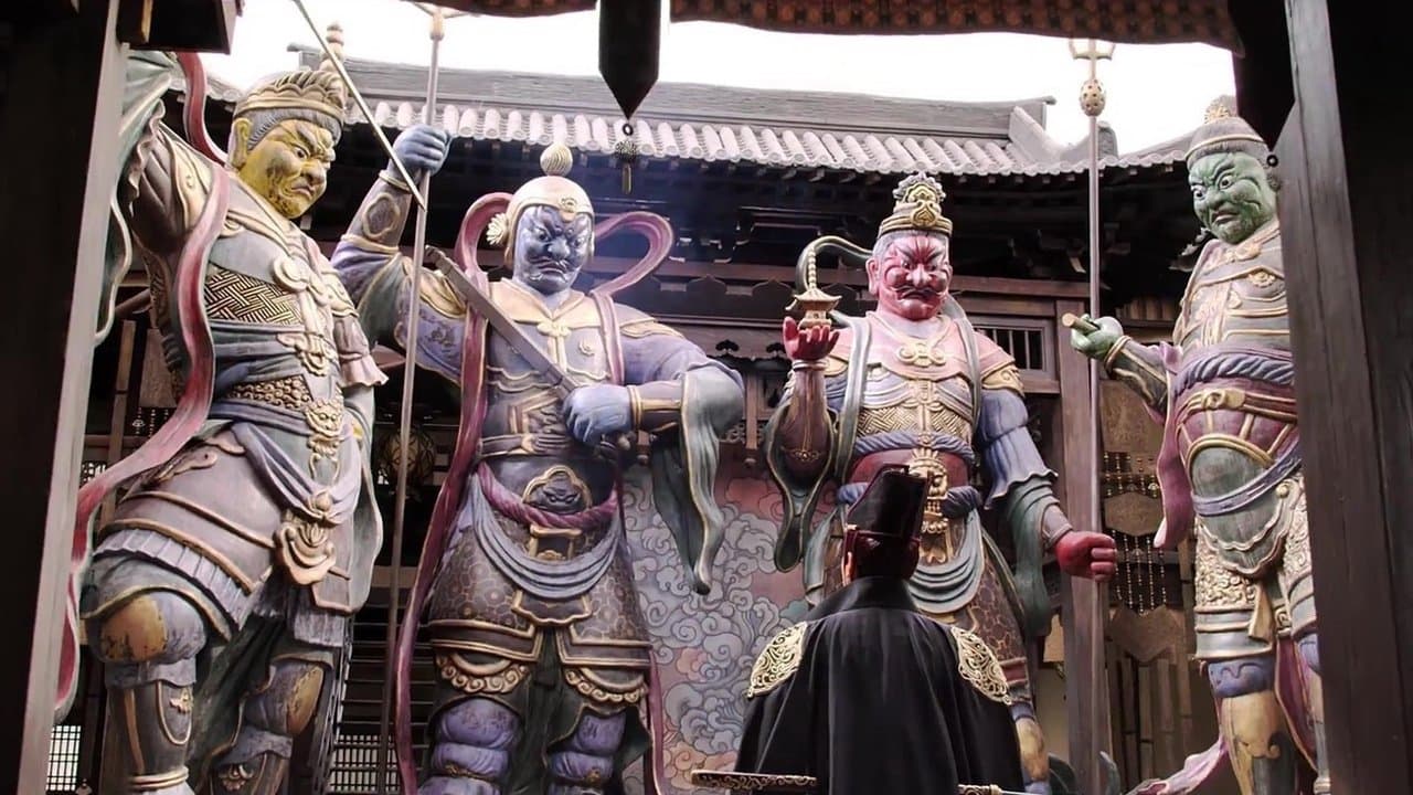 Detective Dee: The Four Heavenly Kings (2018) backdrop