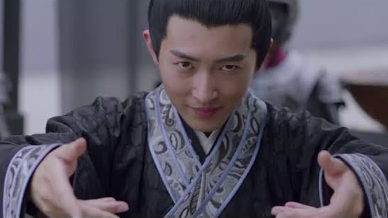The Imperial Swordsman (2019) backdrop