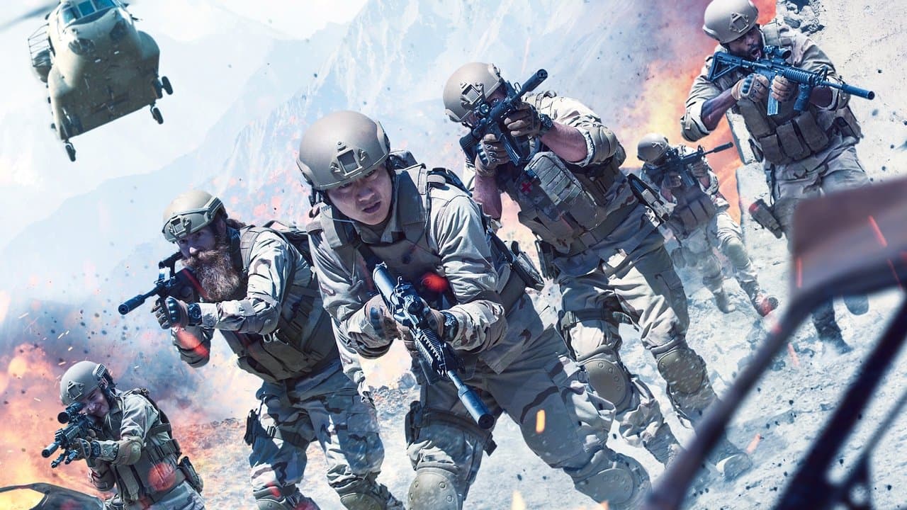 Rogue Warfare (2019) backdrop