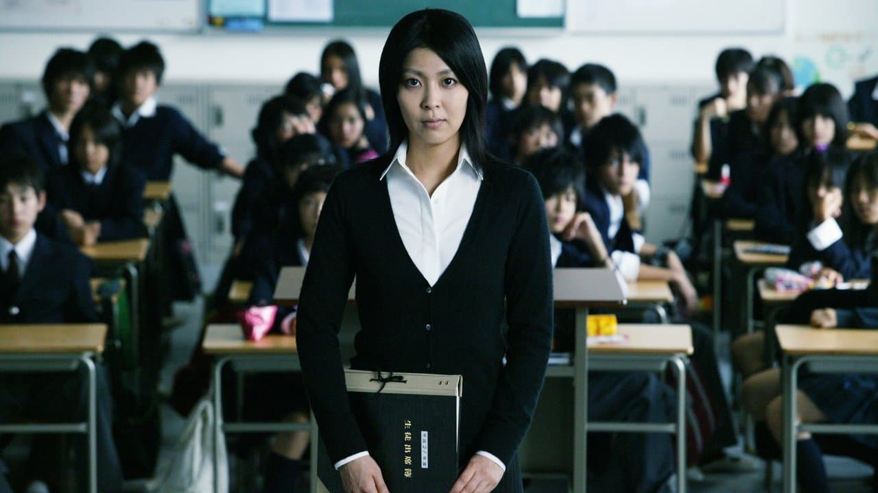 Confessions (2010) backdrop