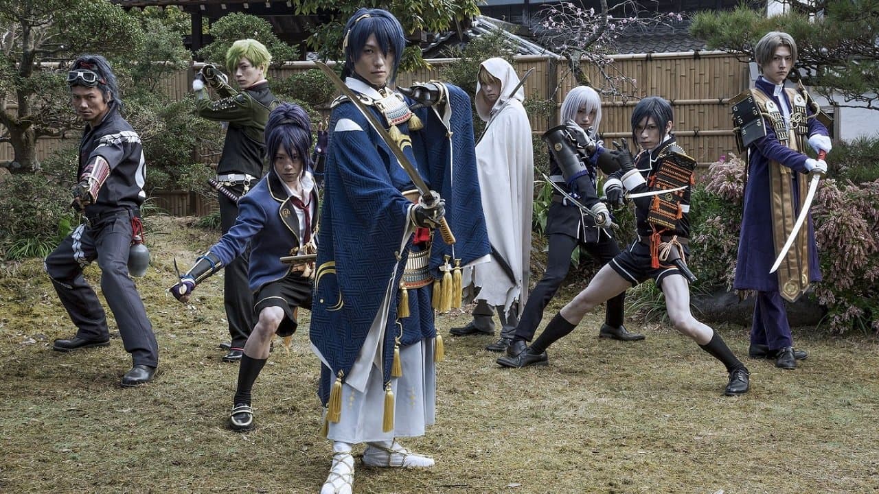 Touken Ranbu: The Movie (2018) backdrop