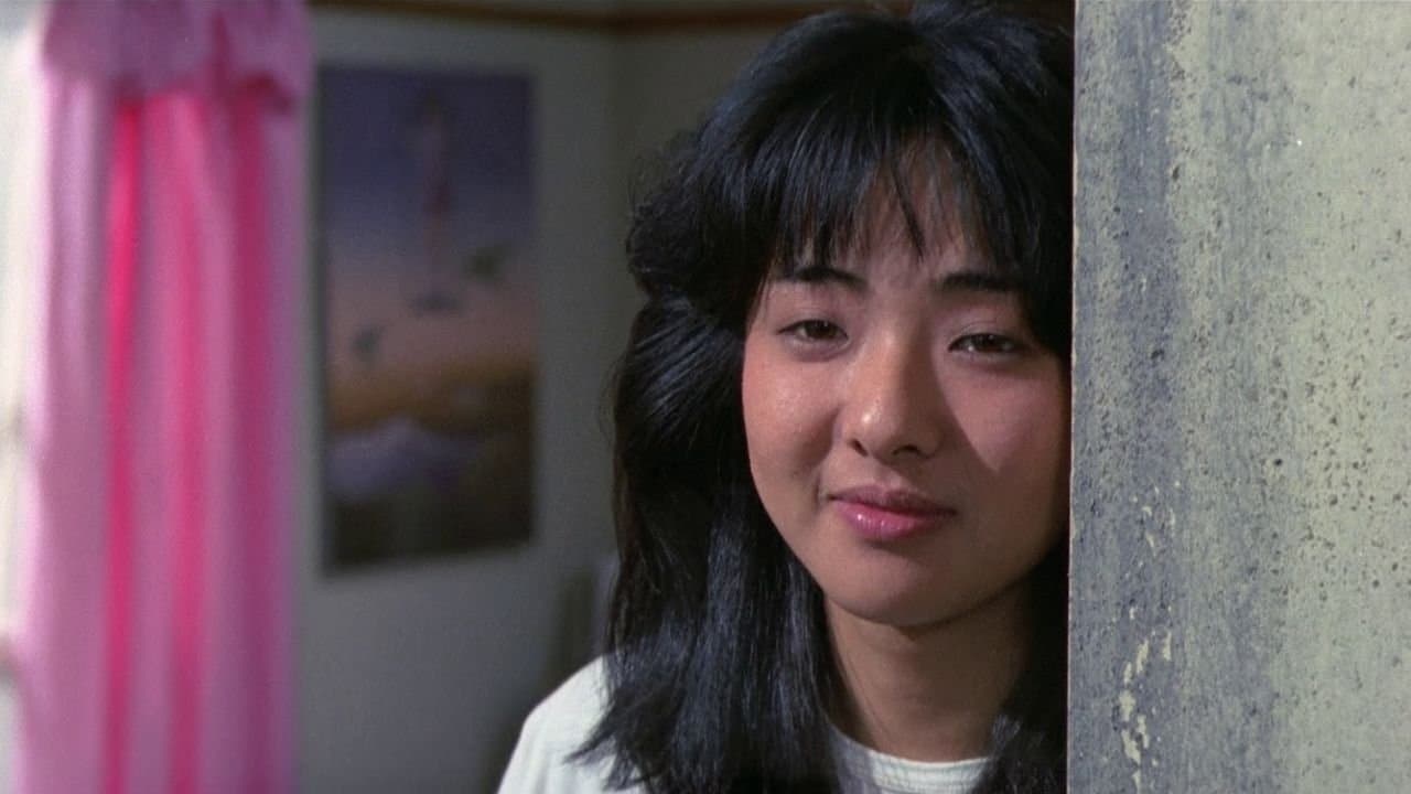 Pink Curtain (1982) backdrop