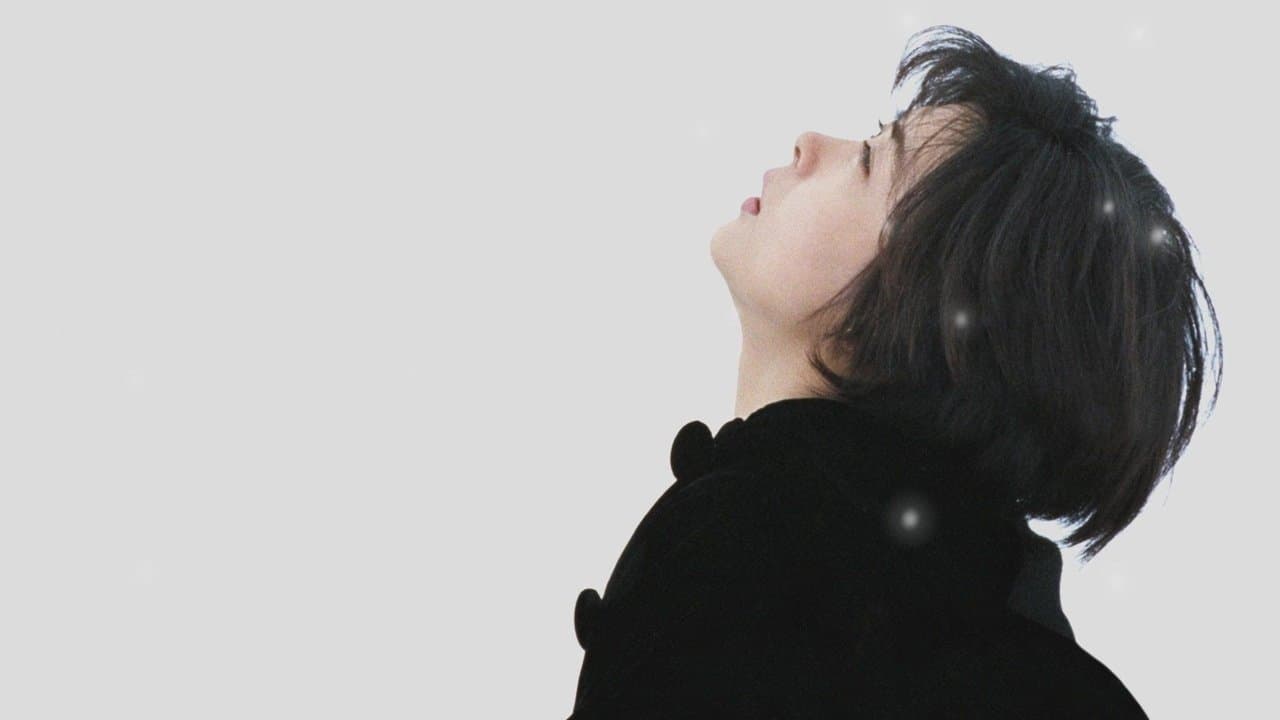 Love Letter (1995) backdrop