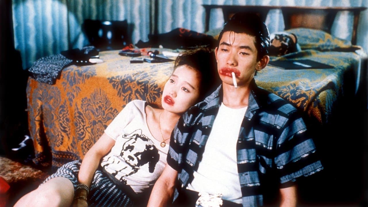 Mystery Train (1989) backdrop