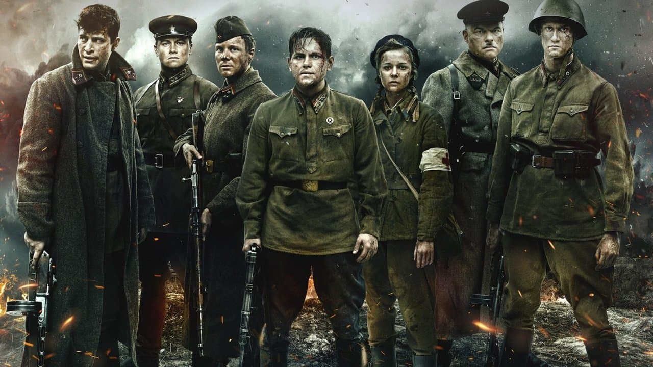 The Last Frontier (2020) backdrop