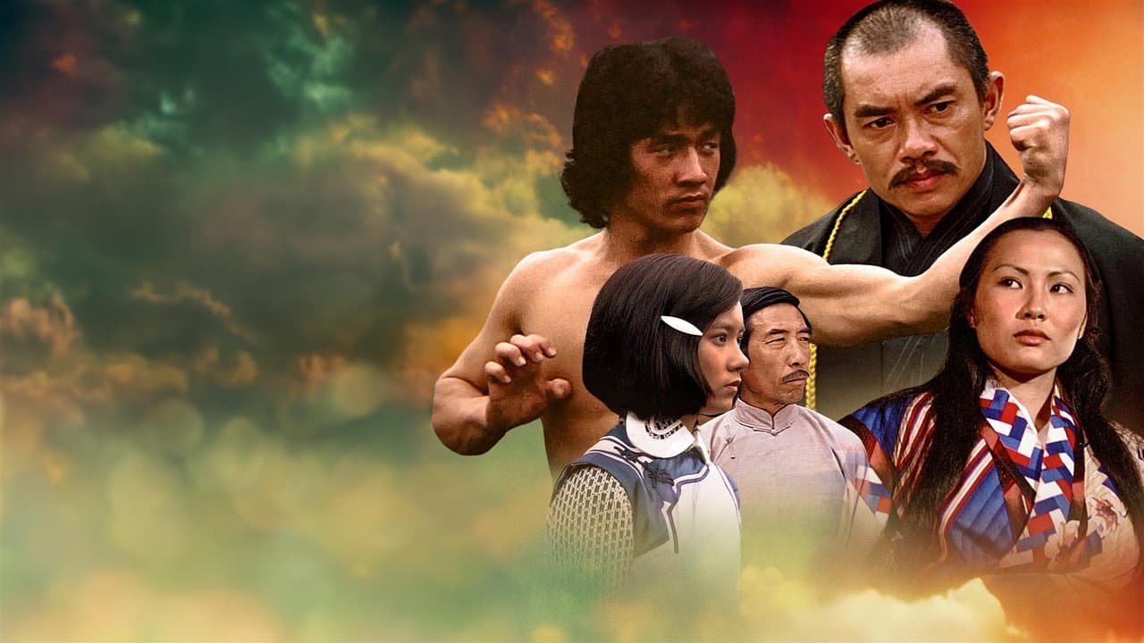 New Fist of Fury (1976) backdrop
