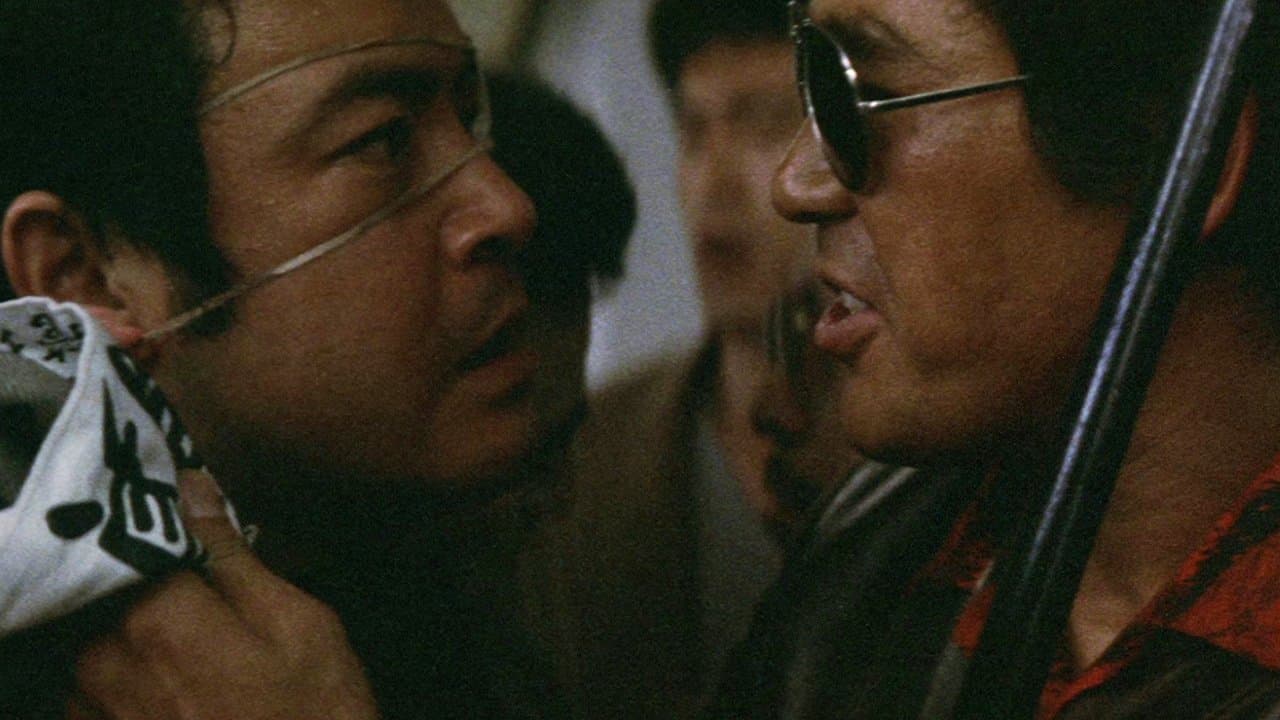 Battles Without Honor and Humanity (1973) backdrop