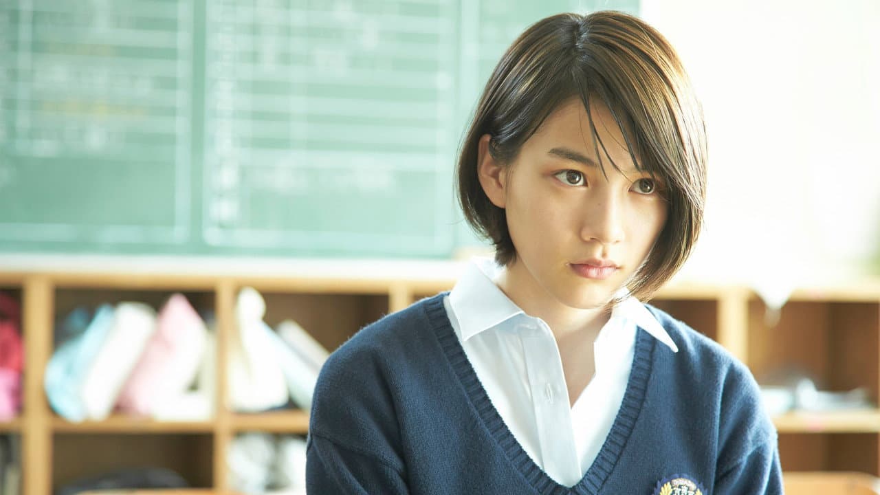 Hot Road (2014) backdrop