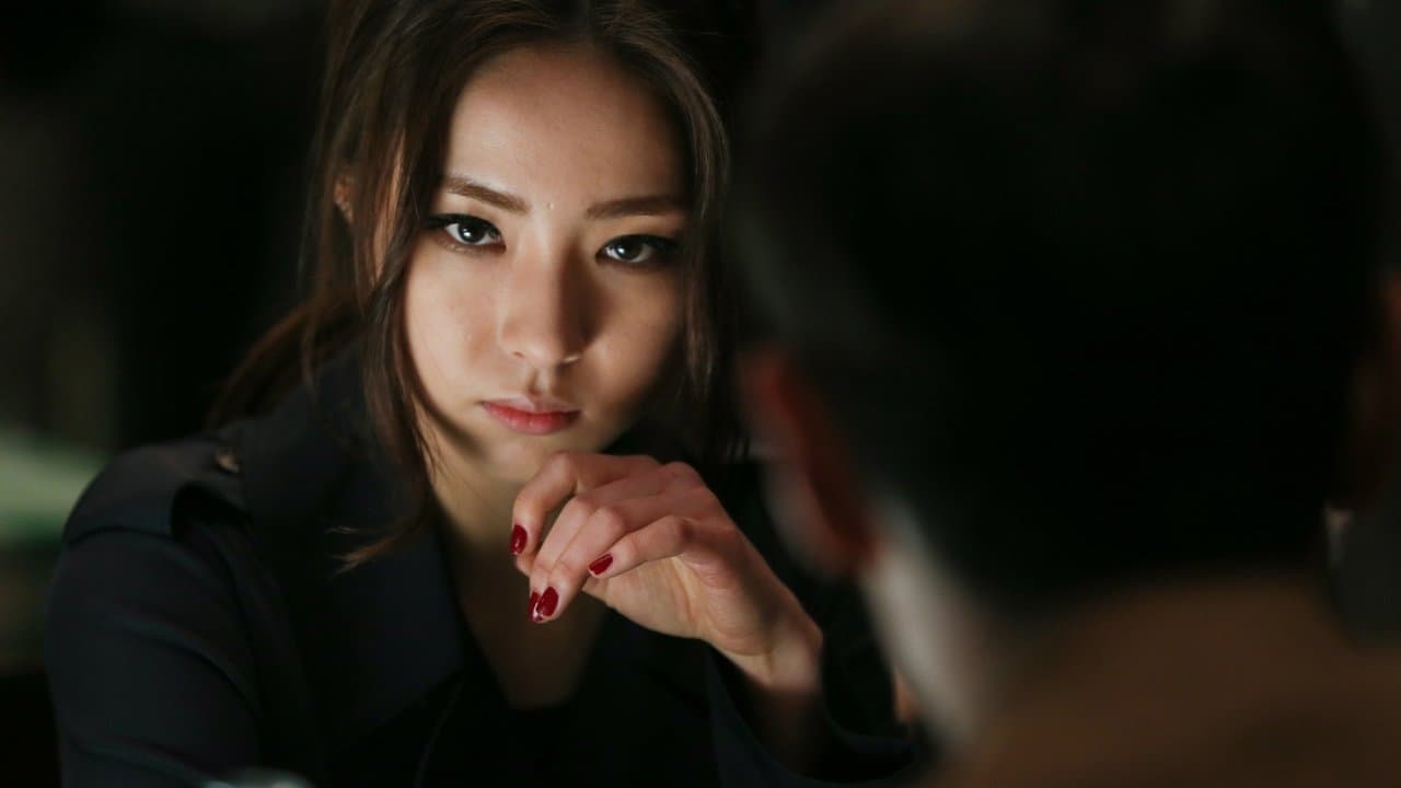 Tazza: The Hidden Card (2014) backdrop