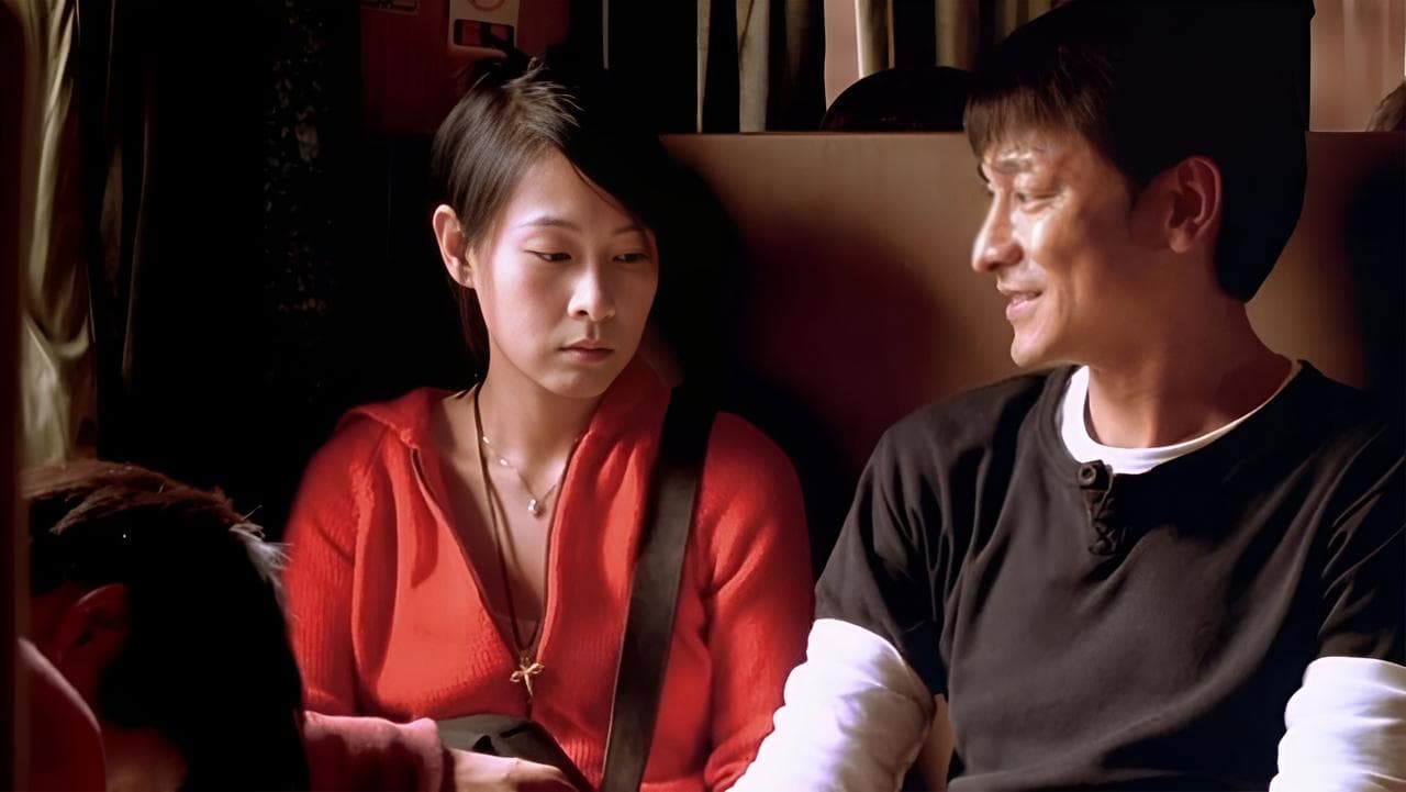 A World Without Thieves (2004) backdrop