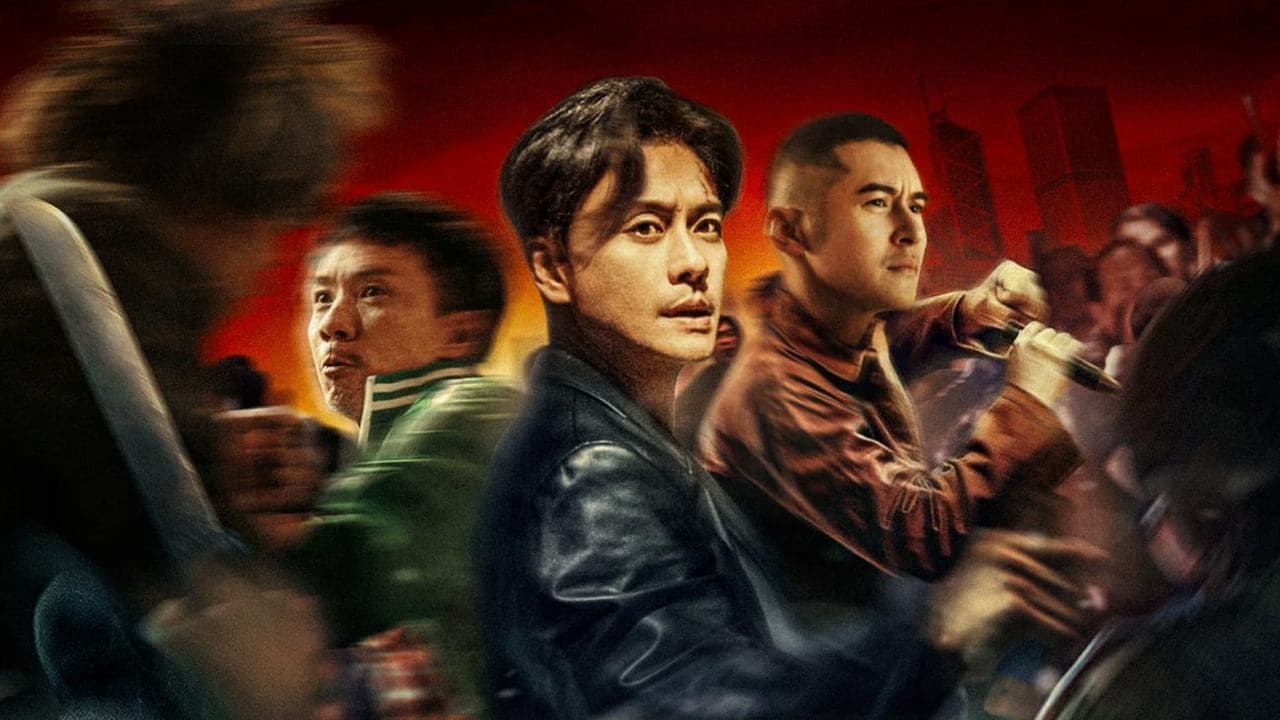 The Brotherhood of Rebel (2023) backdrop