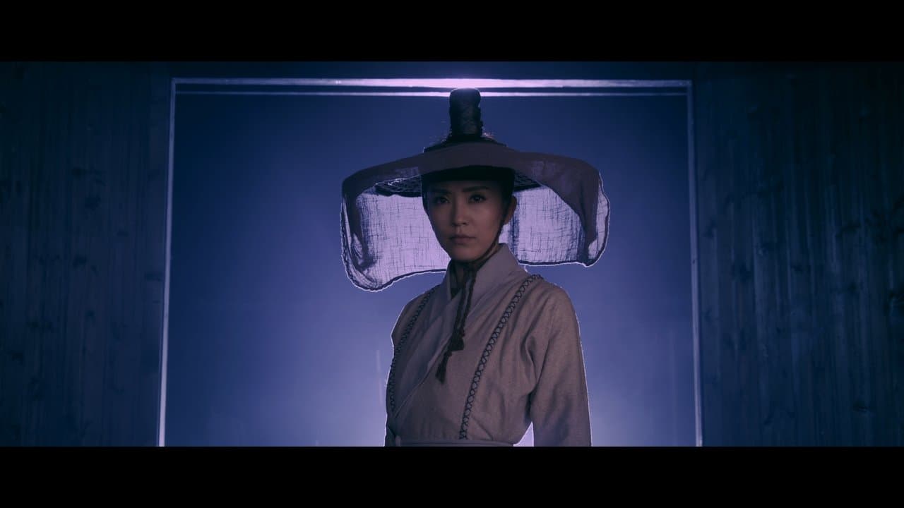 Lady Detective Shadow (2018) backdrop