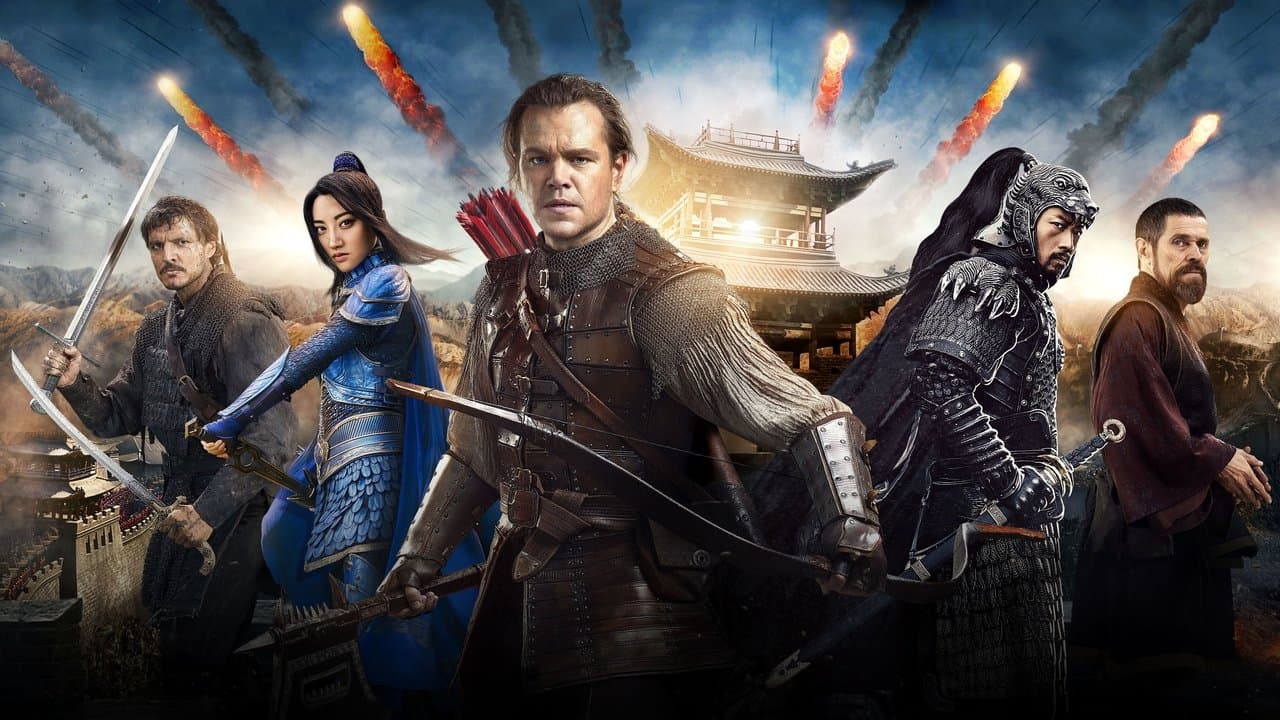 The Great Wall (2016) backdrop