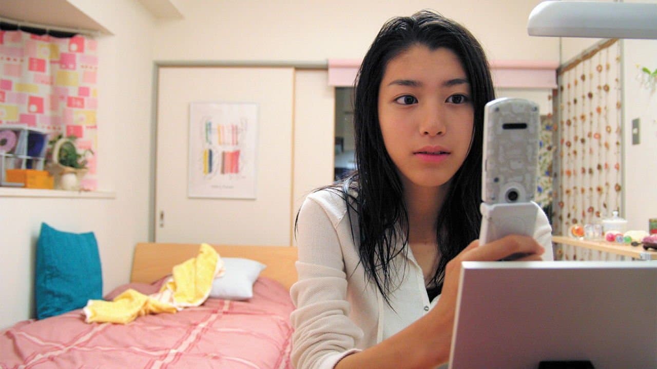 How to Become Myself (2007) backdrop