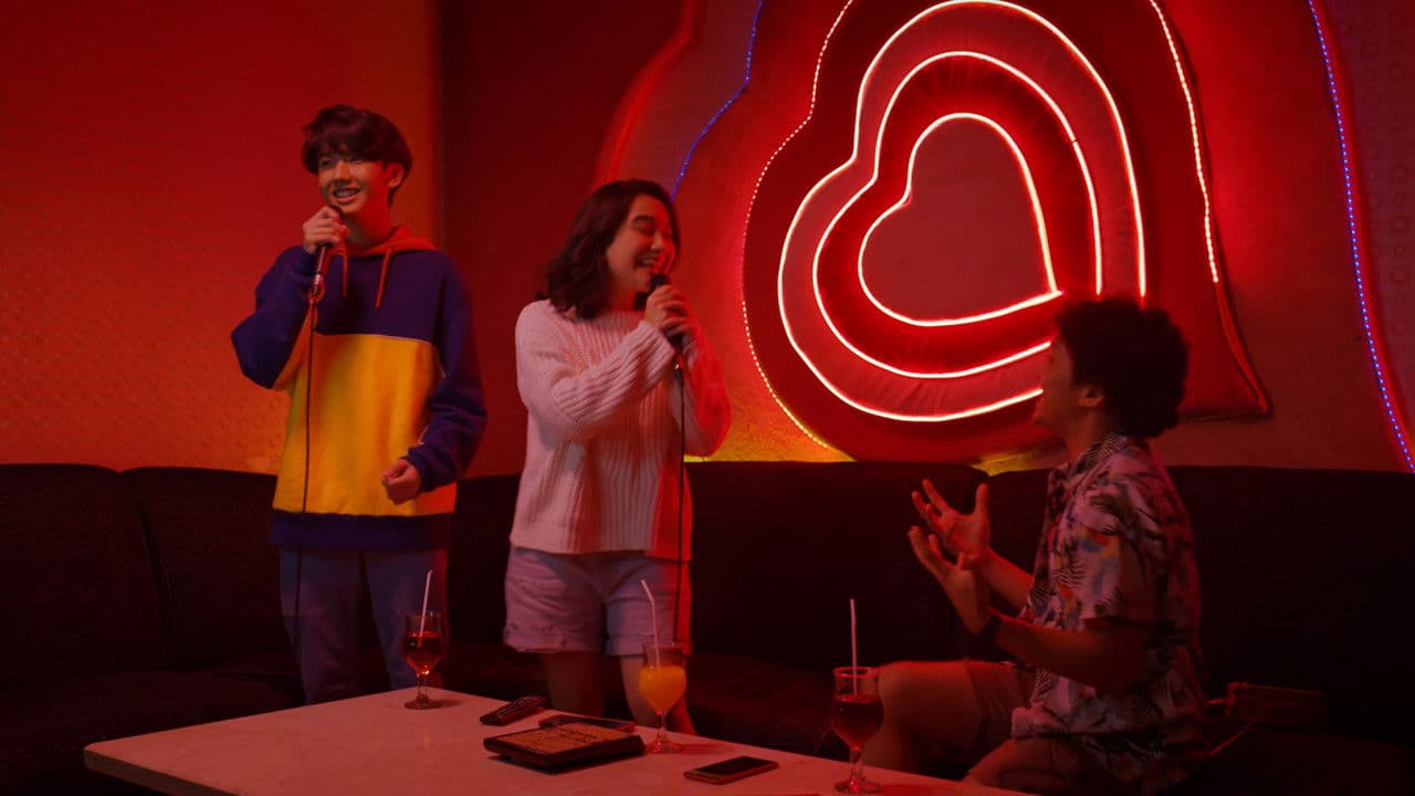 Terlalu Tampan (2019) backdrop