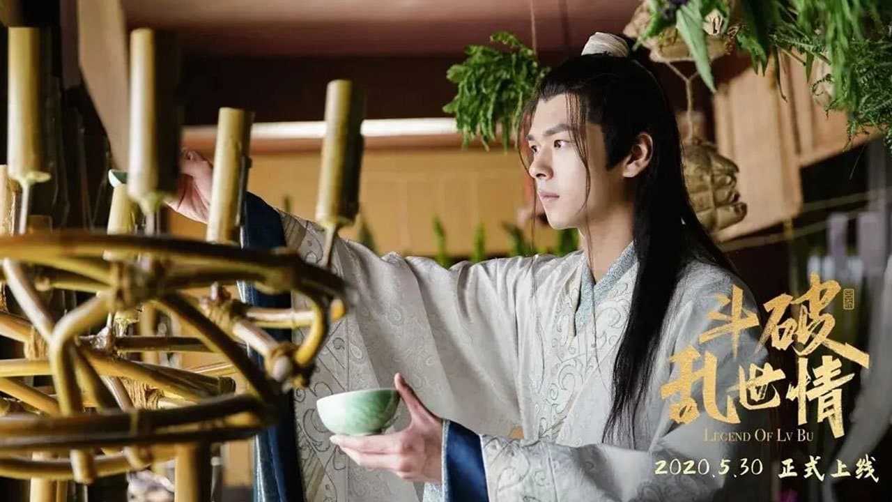 Legend of Lv Bu (2020) backdrop