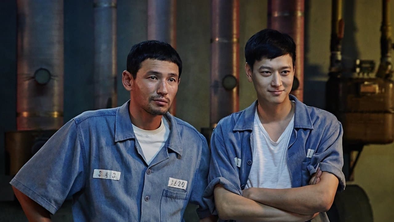 A Violent Prosecutor (2016) backdrop