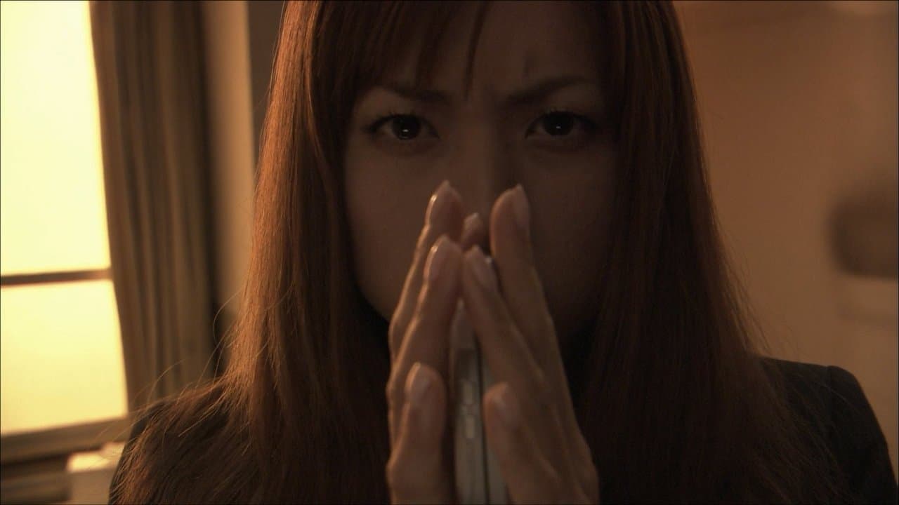 Nightmare Detective (2006) backdrop