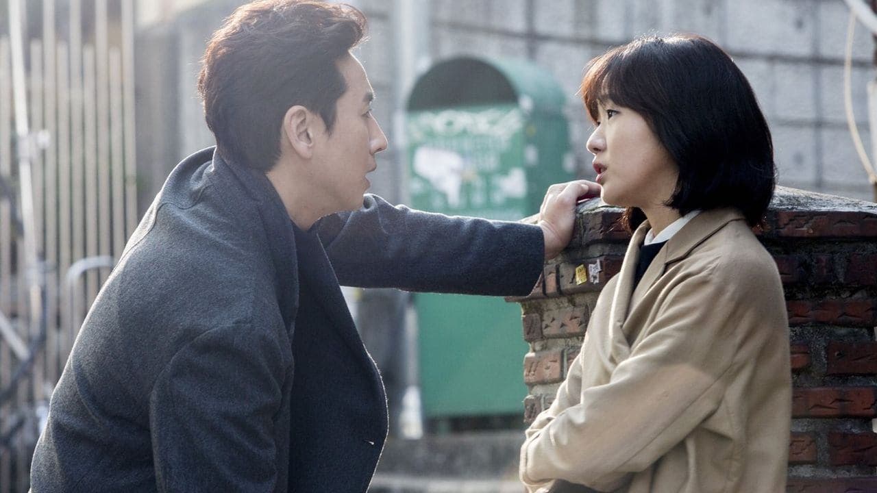 The Advocate: A Missing Body (2015) backdrop