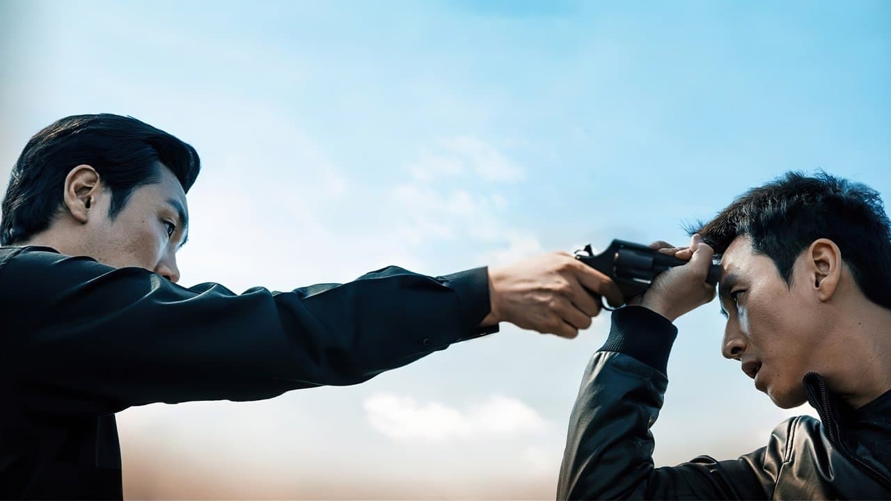A Hard Day (2014) backdrop