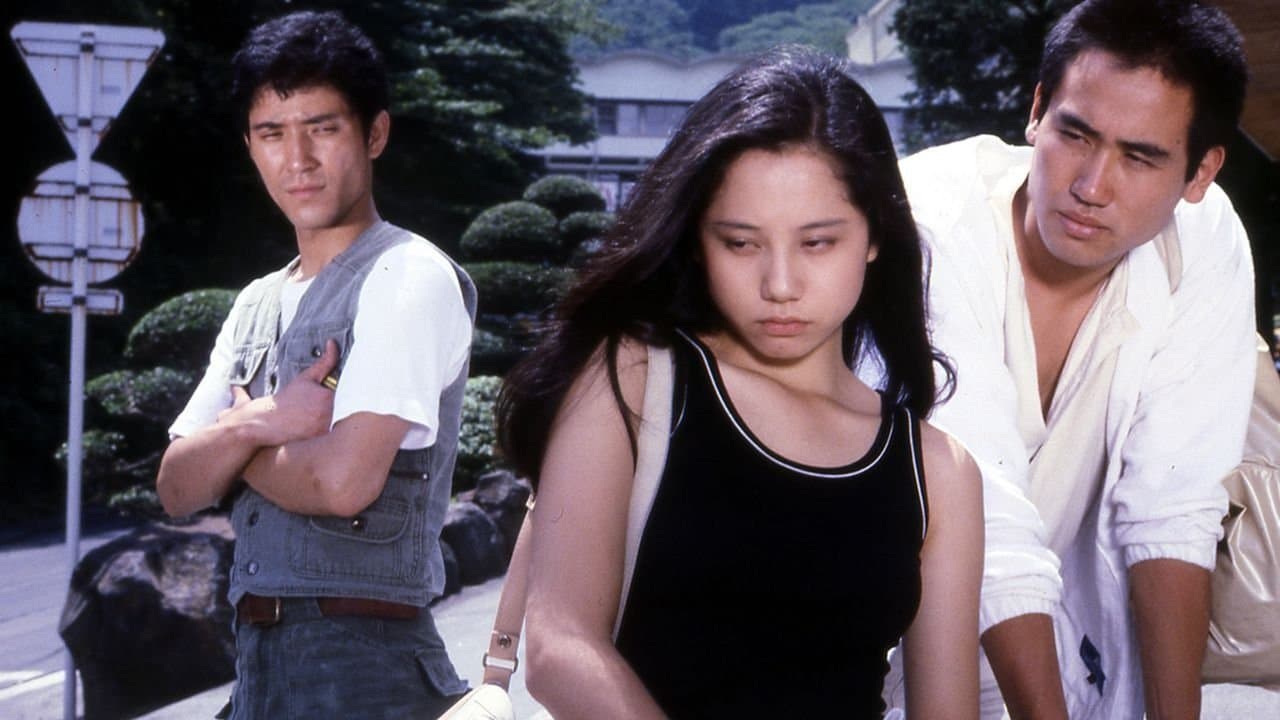 Eighteen Years, to the Sea (1979) backdrop
