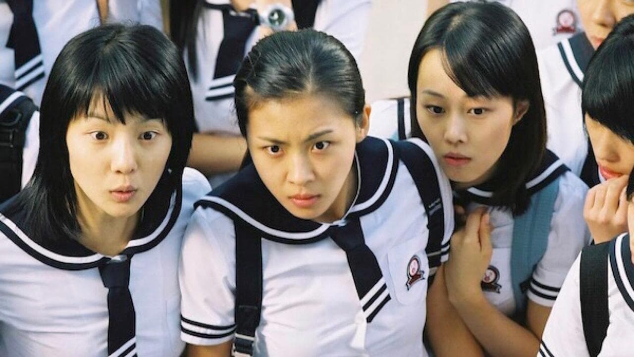 100 Days with Mr. Arrogant (2004) backdrop