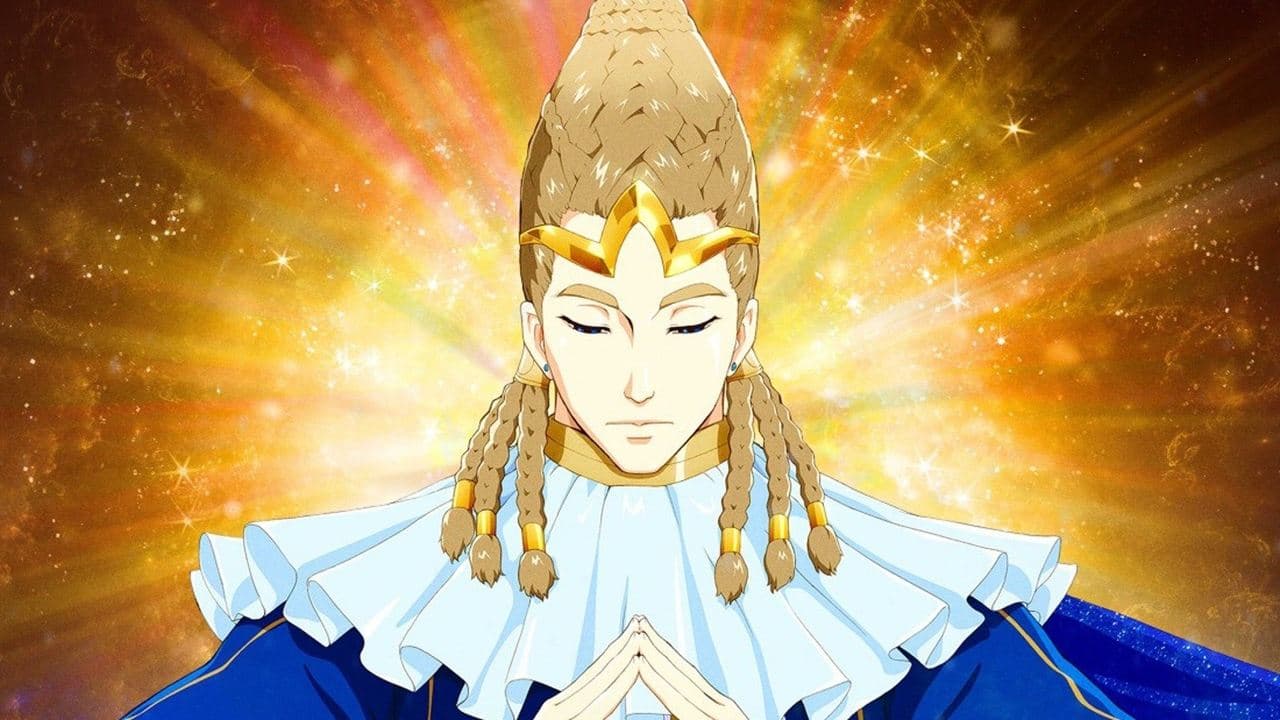 The Laws of the Universe: The Age of Elohim (2021) backdrop