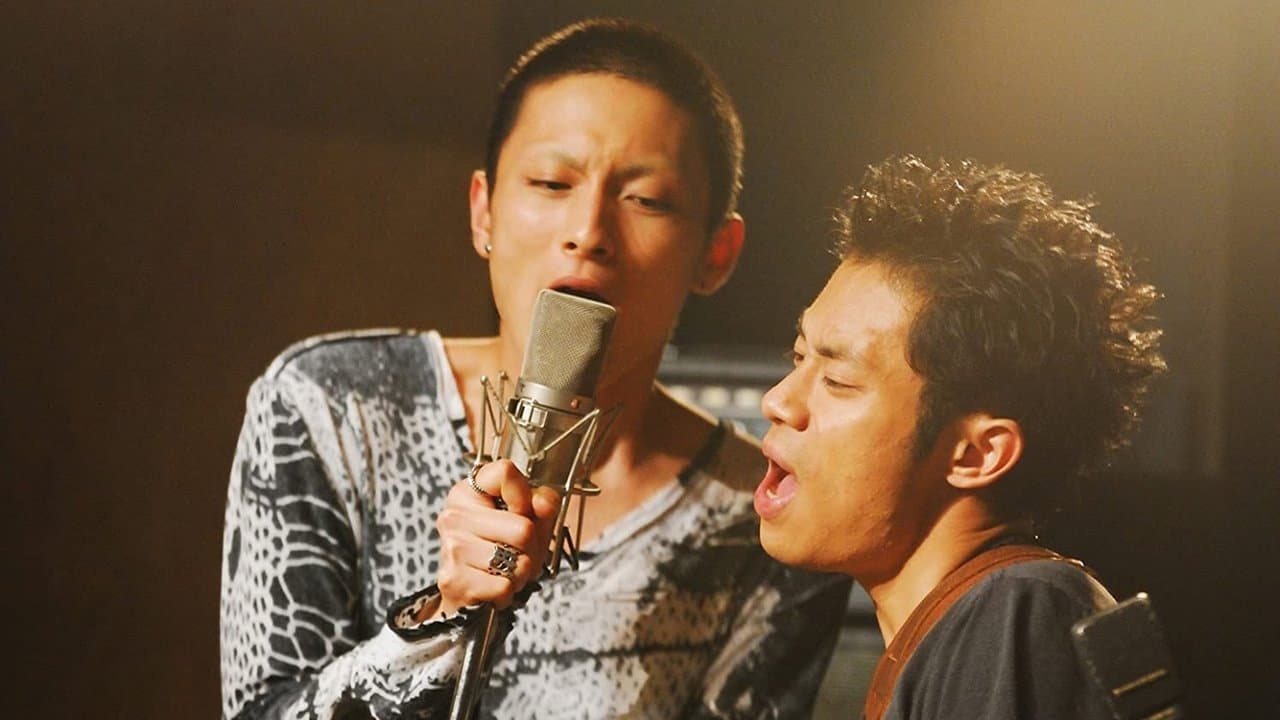 Fish Story (2009) backdrop