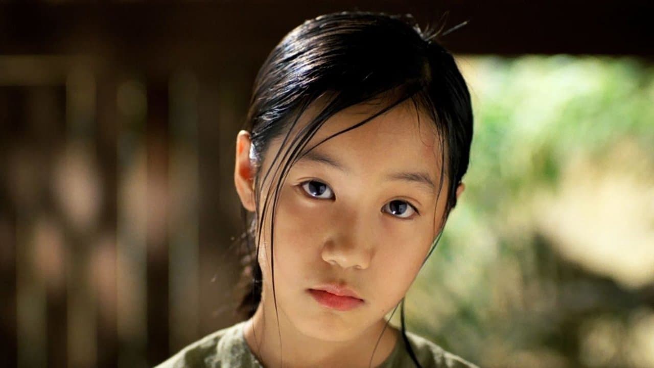 The Scent of Green Papaya (1993) backdrop