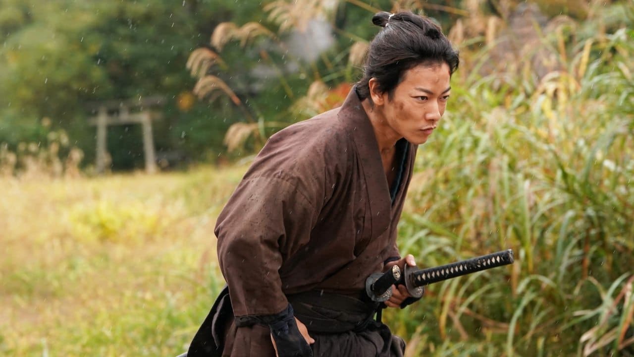Samurai Marathon (2019) backdrop