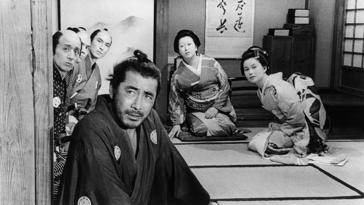 Sanjuro (1962) backdrop