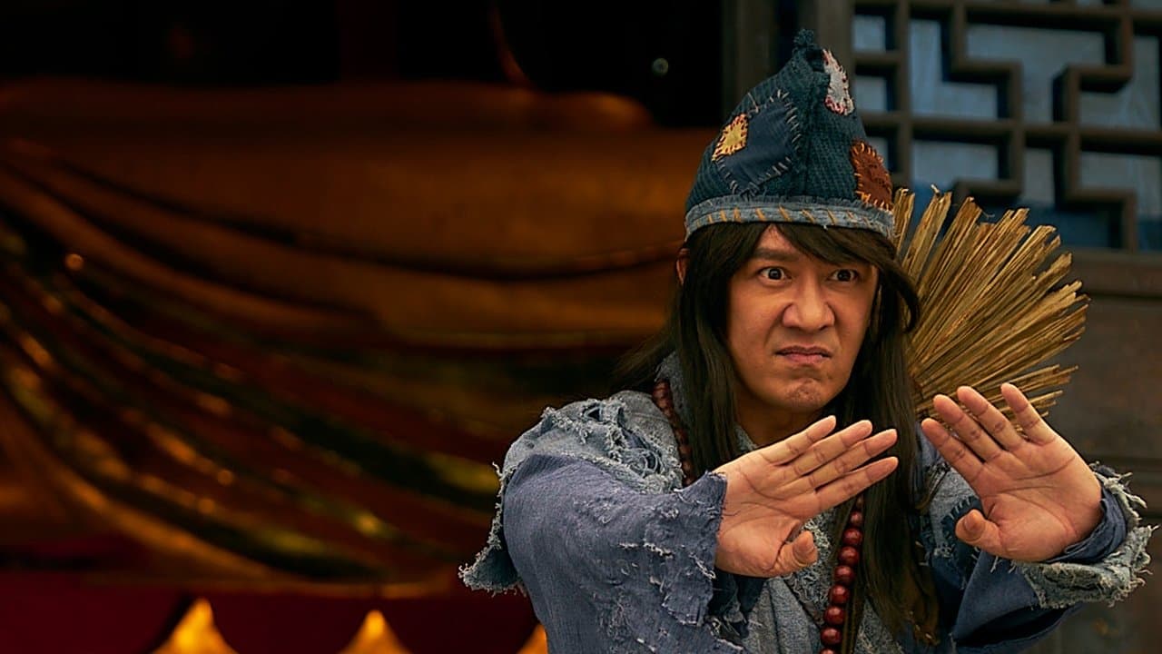 The Incredible Monk (2018) backdrop
