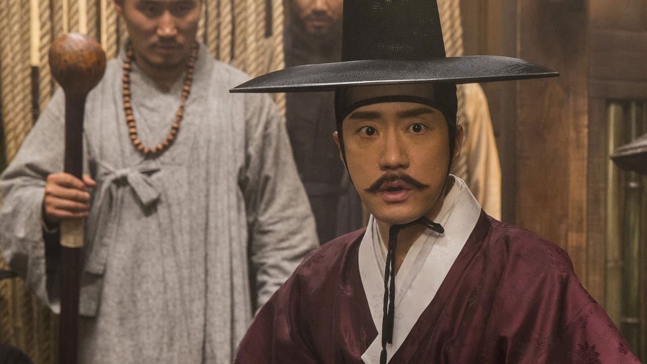 Detective K: Secret of the Lost Island (2015) backdrop