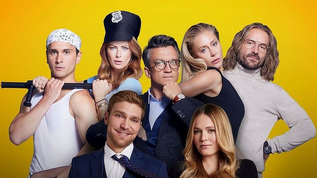 All That Sex (2023) backdrop