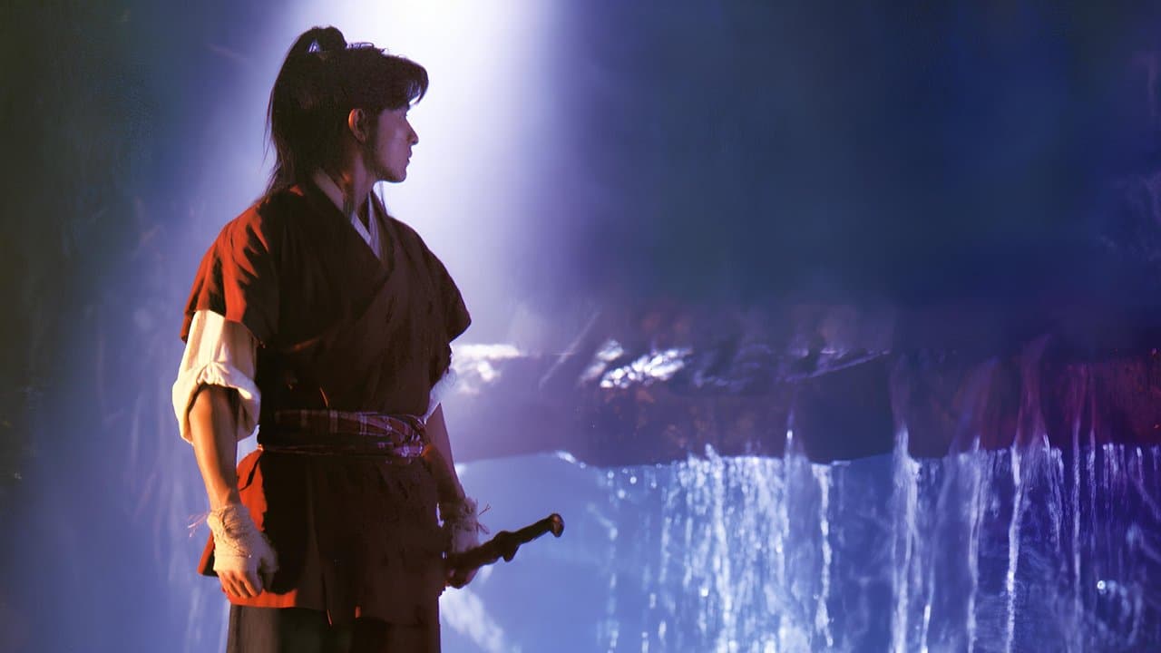 The Moon Warriors (1992) backdrop