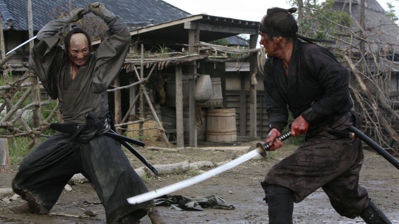 13 Assassins (2010) backdrop