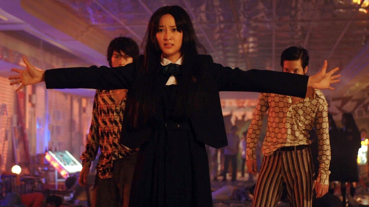 Love (2012) backdrop