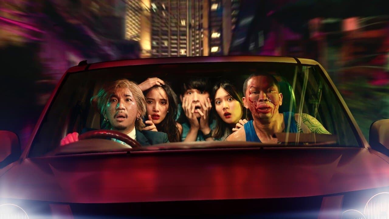 The Lost Lotteries (2022) backdrop