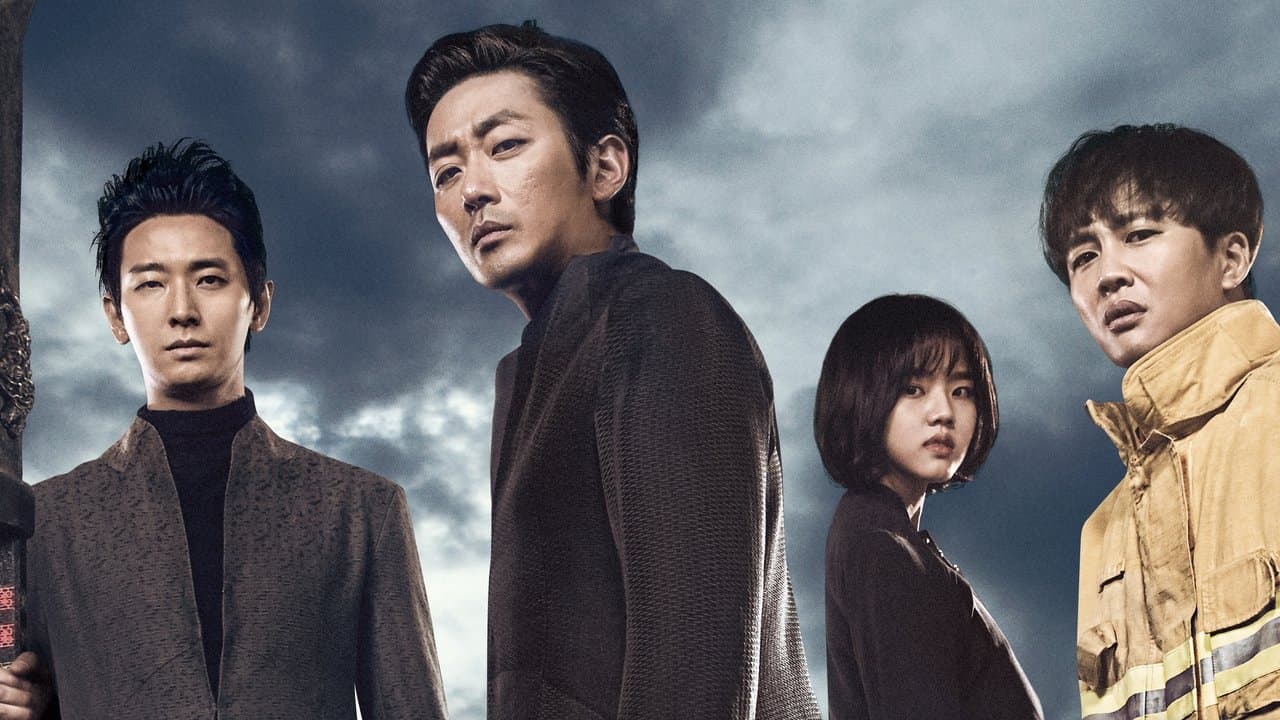 Along with the Gods: The Two Worlds (2017) backdrop
