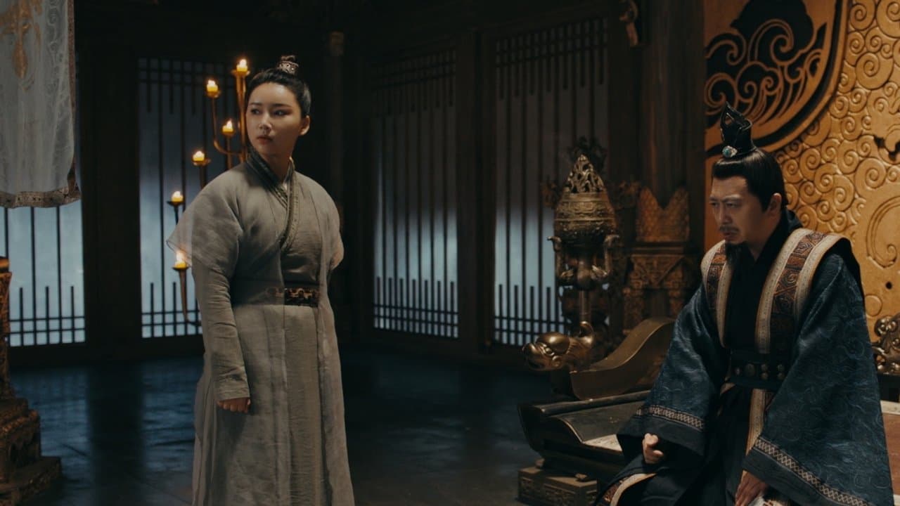 The Legend of Kunlun (2022) backdrop